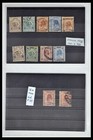Lot 38617 Good Stamps And Sets From Italian Somalia 1903-1938  Cat  15 000 Euros