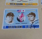 Ras Al Khaimah Japan-us Friendship Baseball Stamp Postmark Limited Olympic
