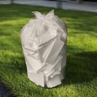Typlastics 40-45 Gallon Clear Trash Can Liners - 1 Count  pack Of 250   