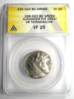 Alexander The Great Iii Ar Tetradrachm Silver Coin 336-323 Bc - Anacs Vf25