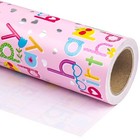 Pink Girls Birthday Wrapping Paper - 17 Inch X 16 5 Feet Pink - Happy Birthday