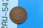 1864 2c Two 2 Cent Peice Copper Early Us Type Coin Rw-547