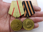 Soviet Medals For Defense Of Stalingrad  Victory Over Germany Ww2 Document Ussr