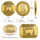 Islamic Madinah Masjid Nabawi Coin Prophet Muhammad Muslim Collectible Gift