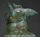13 2  Old Chinese Dynasty Bronze Ware Birds Beast Inscription Zun Vase Vessel