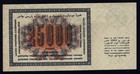 Russia 25000 Rubles 1923 Aunc Crisp Finland 1 Markka 1916 P19 Pmg 65 Unc