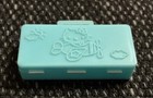 Rare Vintage 1976 Sanrio Hello Kitty Mini Suitcase Luggage Travel Case  Blue