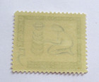 Canada Stamp Scott 385 Women Of The World Associated Country 5 Cent 1959 Mnh