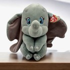 Dumbo The Elephant Disney 10  Plush Ty Sparkle Beanie Buddies Collection Figure
