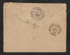 Portugal Porto To Brazil 130r On Illustrated Advertising Cover 1902