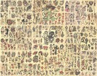 Sailor Jerry Traditional Vintage Style Tattoo Flash 200 Sheets 11x14 Old School