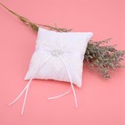 Hd Ivory Satin Flower Girl Basket Wedding Cushion Pillow Lace Floral