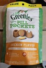6x Feline Greenies Pill Pockets For Cats Natural Soft Treats Chicken Flavor