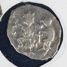 Russia Free Novgorod City  1447-1460  Silver Wire Coins   12 