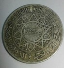 Moroccan 10 Francs Coin A Silver Vintage From 1933