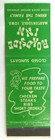 Roadside Inn - Martensdale  Iowa Restaurant 20 Strike Matchbook Cover Matchcover