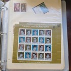 Israel Mixed Era Postage Stamp Collection Used Album Sheets Blocks Lot
