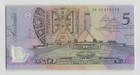 Australia 5 Dollars 1993  P-50c Green S n  Qeii Polymer Note Original Unc  J6