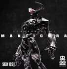 Sexy Ice 2019 Manticora Eae Artificial Evolution B0199 1 12 Collectible Model