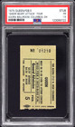 1975 Queen Concert Ticket Agora Ballroom Columbus Ohio Psa Certified 