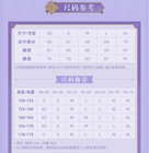 Mihoyo Honkai  Star Rail The Herta Lolita Dress Cosplay Trailing Dress Official