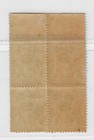 Jamaica Kevii 2d  Gray Block  Scott 60 sg57  Mnh  Cv 40     a4326