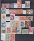 Brazil 1936-1960 Collection All Sound Mint And Used
