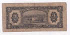 Costa Rica 1934 2 Colones  Mona Lisa