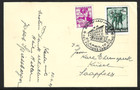 Germany  Used World War Ii   Wwii  Postcard   third Reich   Superb   No Faults