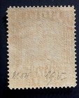 1940 Libya Italian Colonies 5 Lire Catalog Sassone N   163 Mnh 