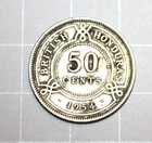 British Honduras Belize Queen Elizabeth Ii 1954 50 Cents