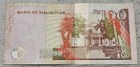 Mauritius          100 Rupees Banknote 2017  p 56f 