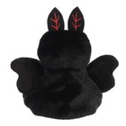Aurora Palm Pals Mortimer Mothman Black 5   33890 Plush Stuffed Animal Toy