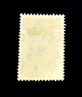 British Sarawak Stamp - 1950 King George Vi Kayan Tomb Sn 182 Mhr R60