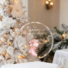 Personalized Baby First Christmas Ornament 2026  Custom Name Glass Ornament  Bab