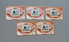 D910  5x Ajman Mnh Sport Football Gold Overprint World Cup 1970 Olympic Games