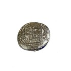 Vintage Replica Spanish Galleon Cob Coin Cross Crowned Shield Treasure
