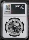 Monetary Masterpieces 2025 Niue S 5 Indian Chief First Releases  Reverse Pf 70 