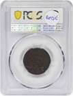 1804 Half Cent Crosslet 4 Stems Ef40 Pcgs