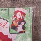 New Sealed Bucilla Felt Applique Santa And Rudolph Stocking 18  - 84385