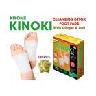 Kinoki Detox Foot Patch Ginger   Salt 10pcs Box   Cleansing Pads Toxin Removal