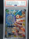Dragon Ball Super Card Promo Awakened Strike Ssb Goku P-026 Psa 10 Gem Mint