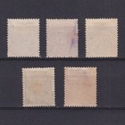 China Tchongking France 1906  Sc  19-26  Cv  62  Part Set  Used