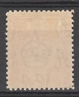 Northern Rhodesia 1938 Kgvi Giraffe And Elephant 11 2d Red