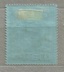 Mauritius 1902-1905 Sg 154 Kevii 2r50c Arms Green   Black-blue Mint Mhr vg Cv  50