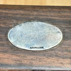Antique Ebony Shoe Brush W Inlaid Sterling Silver  6 l