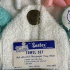 Vintage Eastex Baby Towel Bath Set Cannon 100  Cotton Terry Cloth New Lambs
