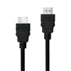 1 5m 1080p Uhd 3d Lead Wires High Speed 4k Arc Ultra Full Hd Hdmi Cable V2 0
