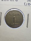 Lebanon Ww2 War Coinage Brass Nd 1941  Piastre Km  12 Uncirculated 
