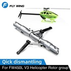 Flywing Quick Release Blade Clamp For Fw450l V3 Rc Helicopter Upgrade Parts